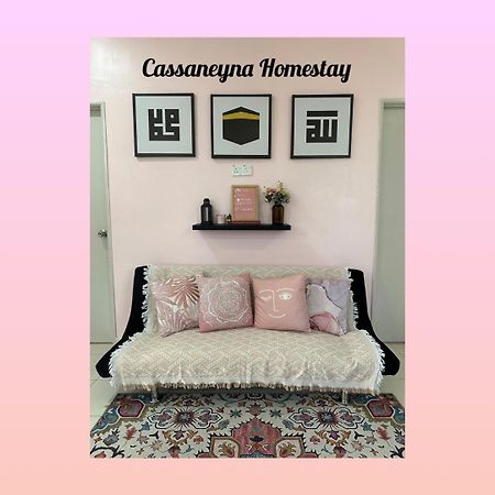Cassaneyna Homestay Kuantan Luaran gambar
