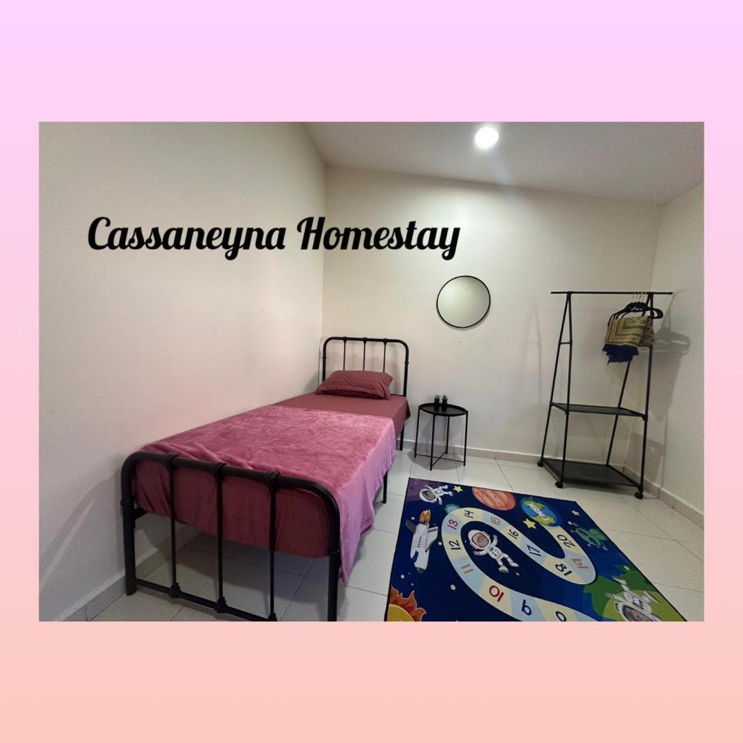 Cassaneyna Homestay Kuantan Luaran gambar